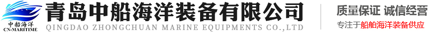岳陽(yáng)星光電磁科技有限公司